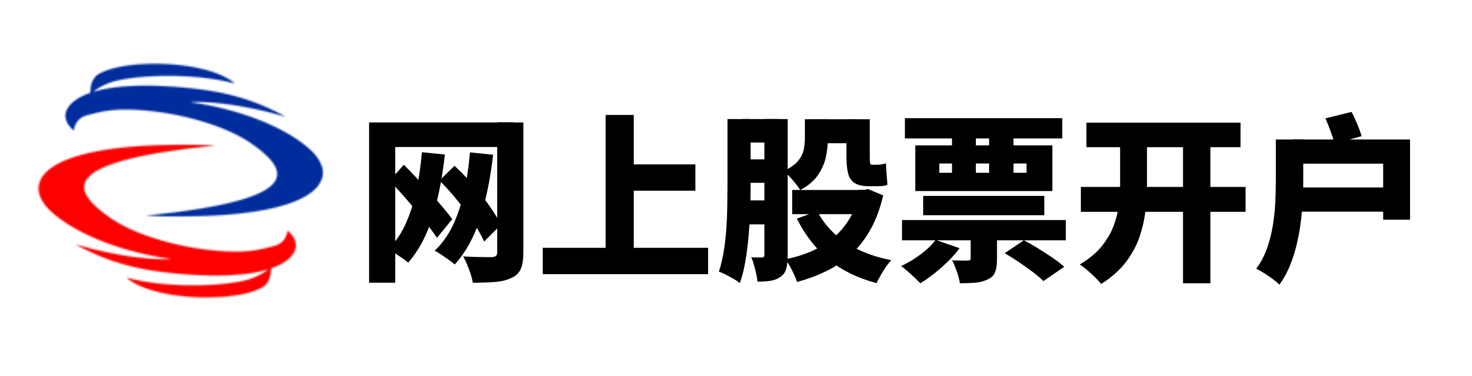 恒晟策略