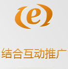 手機網站可以更好(hǎo)的結合微博、微信做推廣，移動社區+手機網站=最佳用戶體驗感，直接影響用戶成(chéng)交！